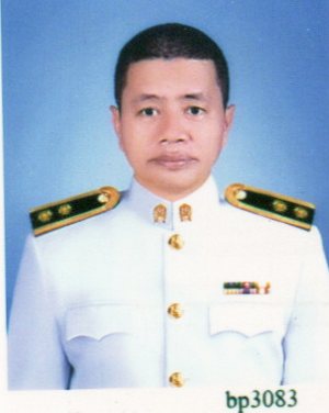 นายอรรถกร สิงหบุตร