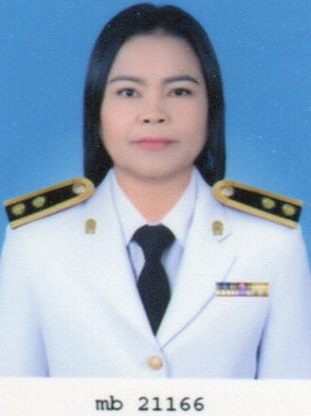 นางสาวกันทรีย์ ขนานใต้